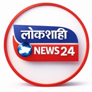 Photo of लोकशाही न्यूज